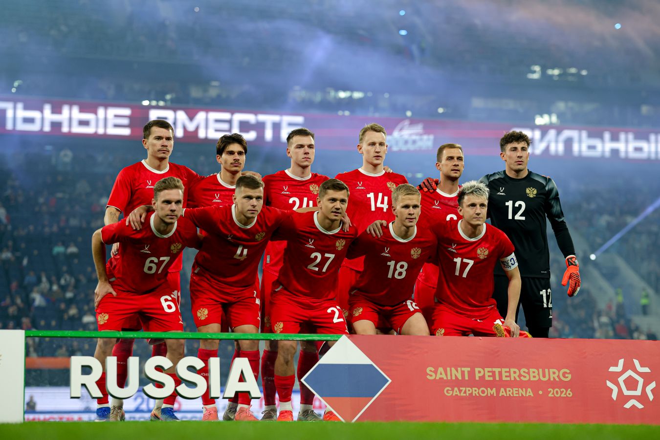 Валерий Карпин ответил, кого из участников ЧМ-2026 смогла бы обыграть сборная России