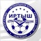 Иртыш П