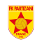 Партизани
