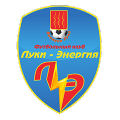 Луки-Энергия