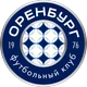 Оренбург